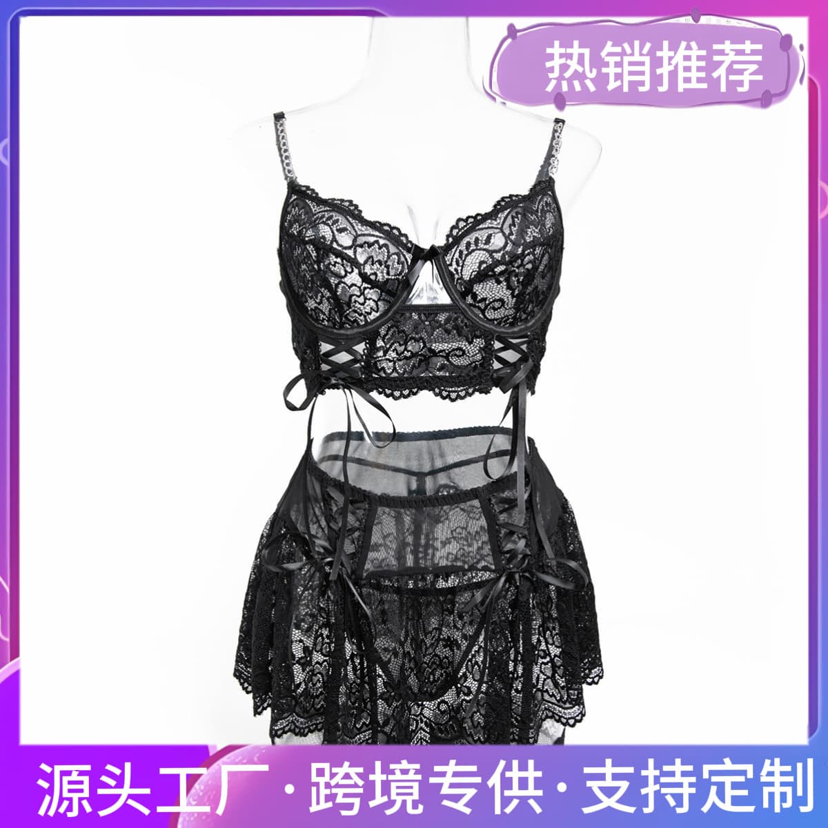 Cross-border Sexy Lace Lingerie Set with Bow Tie, Erotic Lingerie Set for AliExpress Amazon