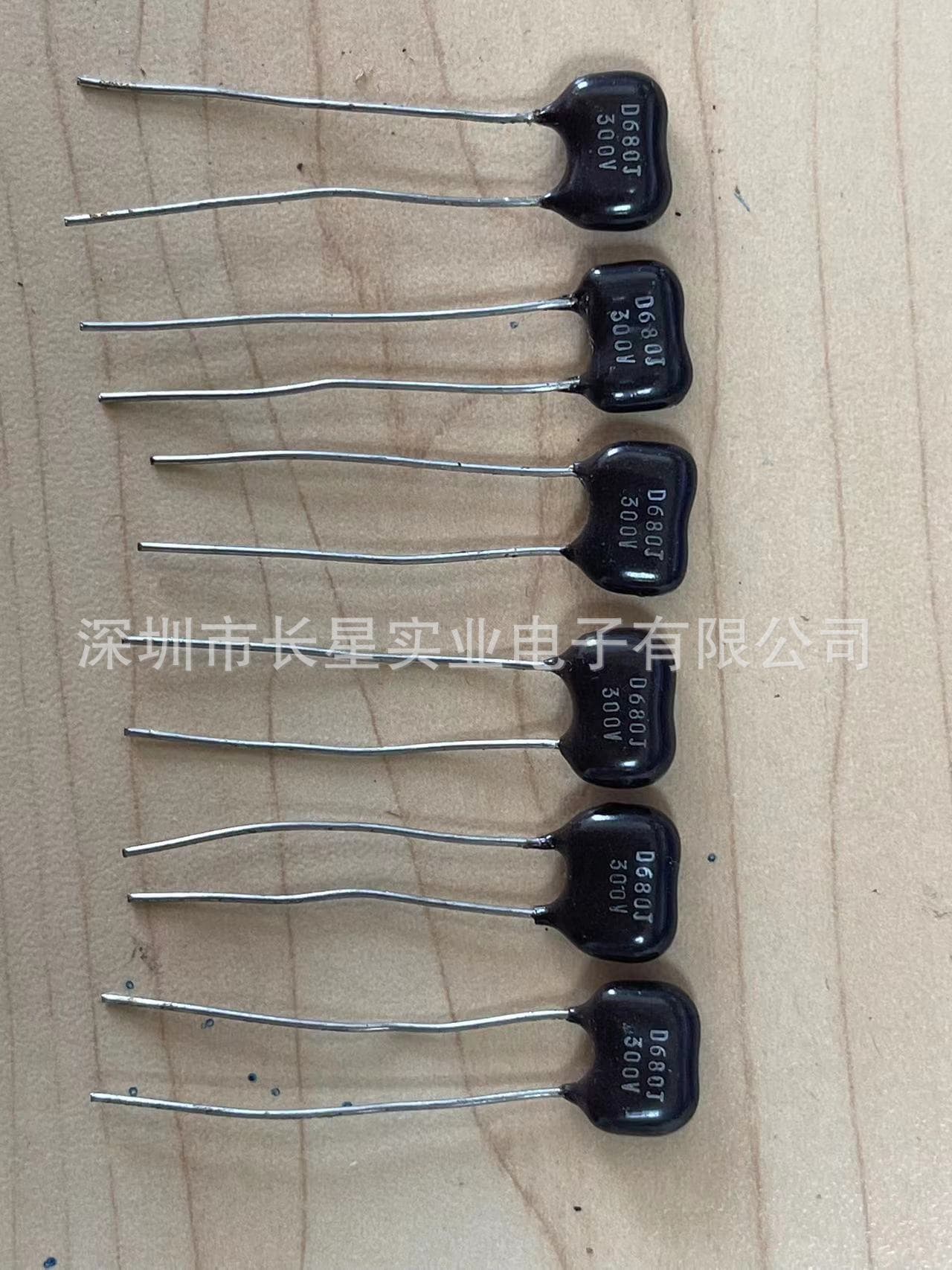 CY-2 Mica Capacitor 680P 300V 5% 681 Series Mica Capacitor