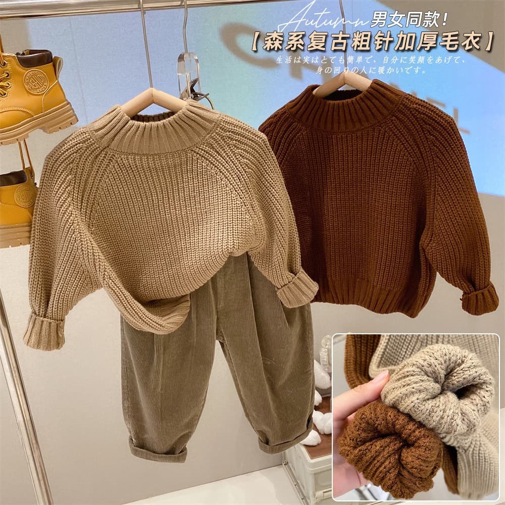 Korean Style Children's Sweater 2023 Spring Autumn New Arrival Half High Neck Solid Chunky Knit Pullover Kids Sweater