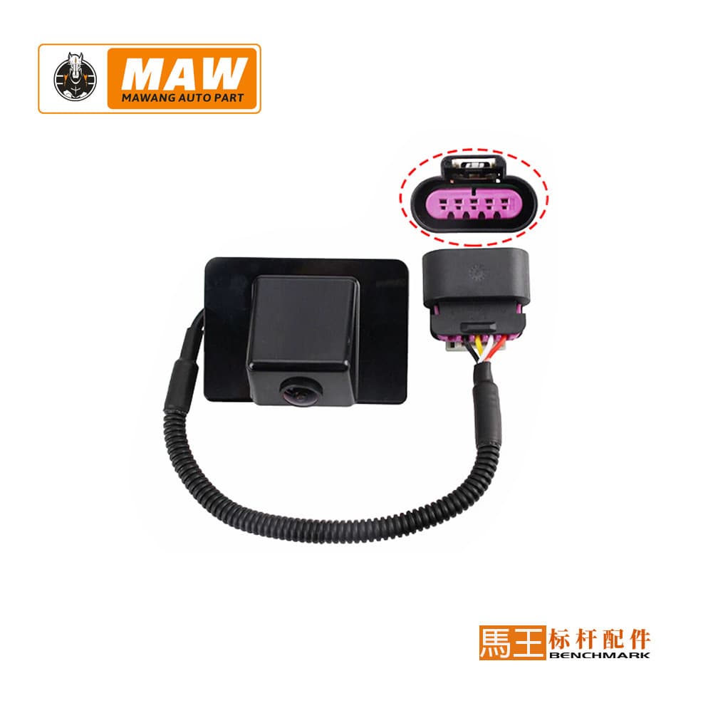 Suitable for 15173619 Chevrolet Reversing Assist Parking Rear Camera