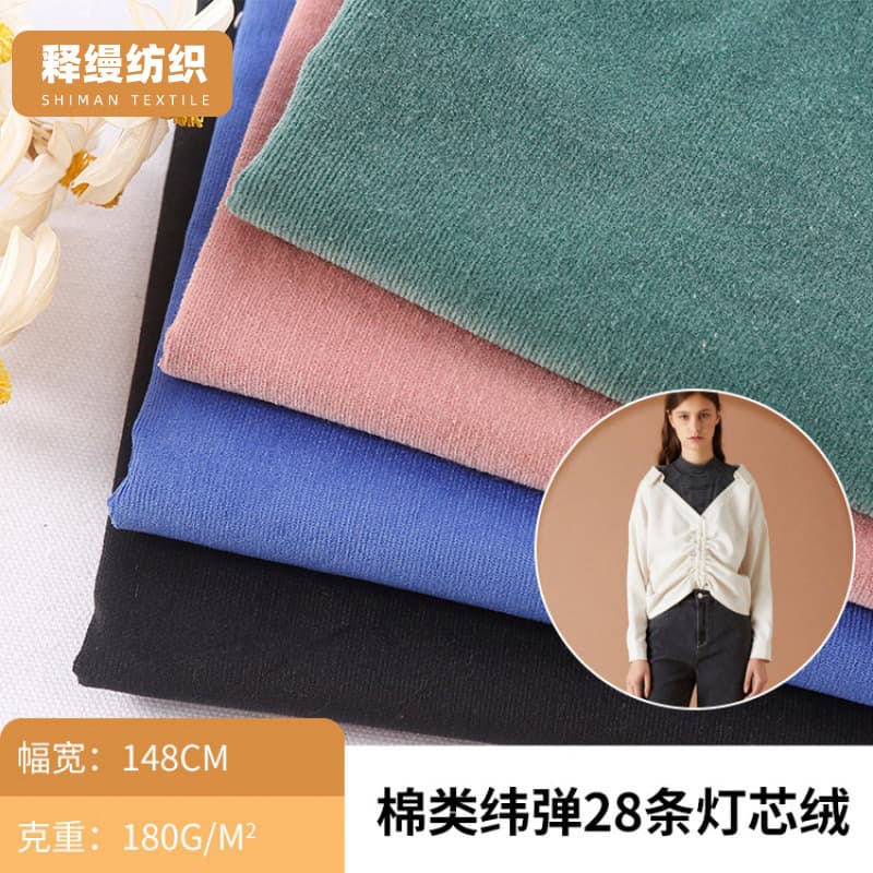 Factory Stock Supply 100% Cotton Weft Stretch 28-Wale Corduroy, Outdoor Clothing Women's and Children's Wear Fabric