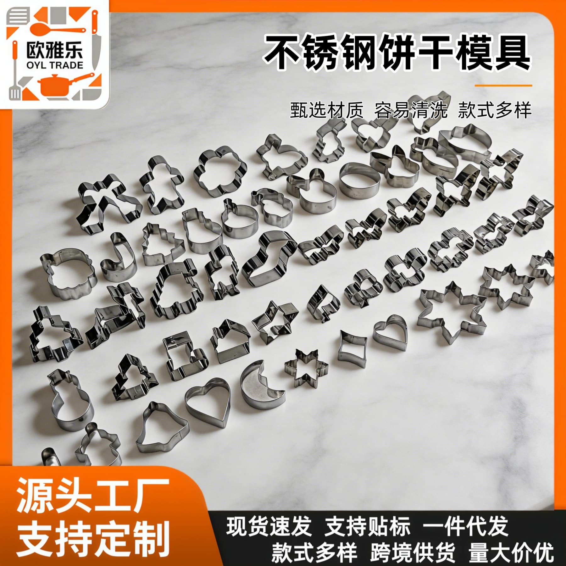 Stainless Steel Cookie Cutters - Cartoon 3D Biscuit Molds for DIY Pineapple Cake, Christmas Cookies, Cake Baking Tools