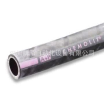 Germany APSOparts 0653260025 Spiral-Free Chemical Hose, Authentic Original
