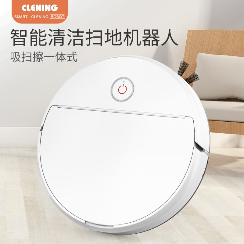 Cross-border Smart Home Sweeping Robot USB Charging Vacuum Cleaner Gift Wholesale Sweep Suction Mop All-in-One