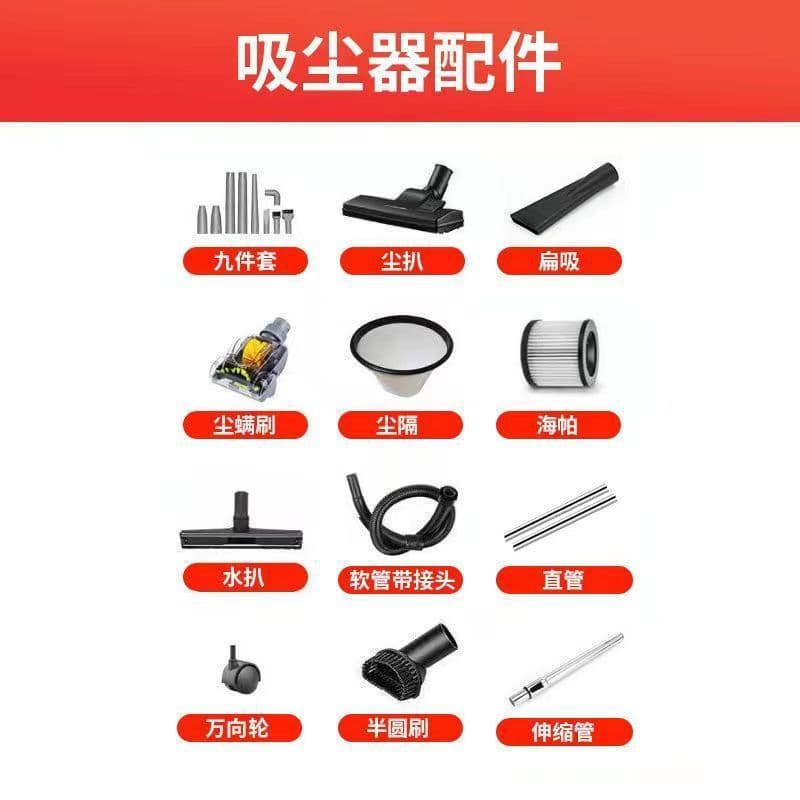 Original vacuum cleaner dust filter brush, suction hose, extension rod accessories, vacuum cleaner accessories HEPA filter. Contact customer service for orders.