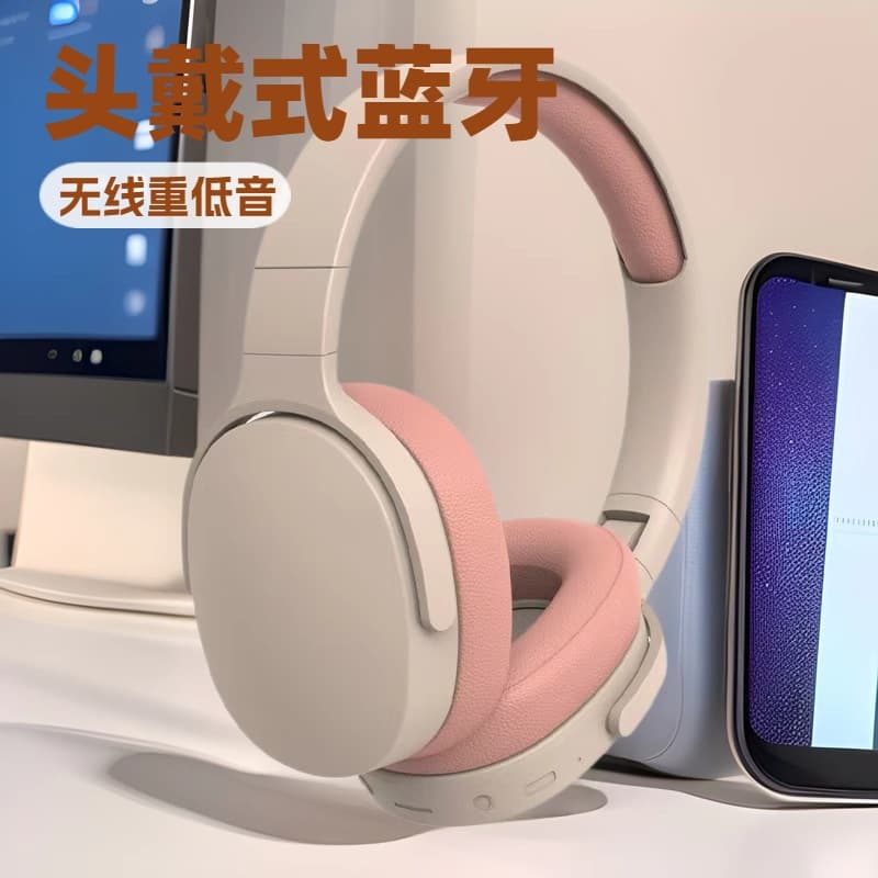2025 Head-mounted Bluetooth Headset Wireless Active Noise Cancellation Computer E-Sports Game With Headset Hearing Quality Sound Isolation