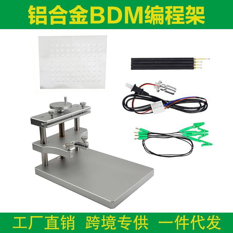 Cross-border BDM Frame KESS/Ktag/ktm100 ECU Aluminum Alloy Bracket Adapter BDM Programming Frame