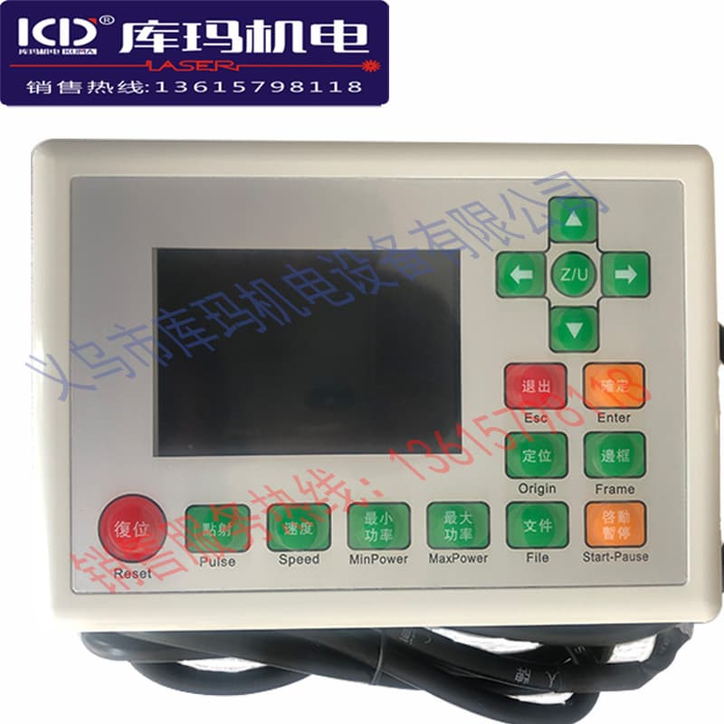 Wholesale Ruida series laser cutting machine laser marking machine control system