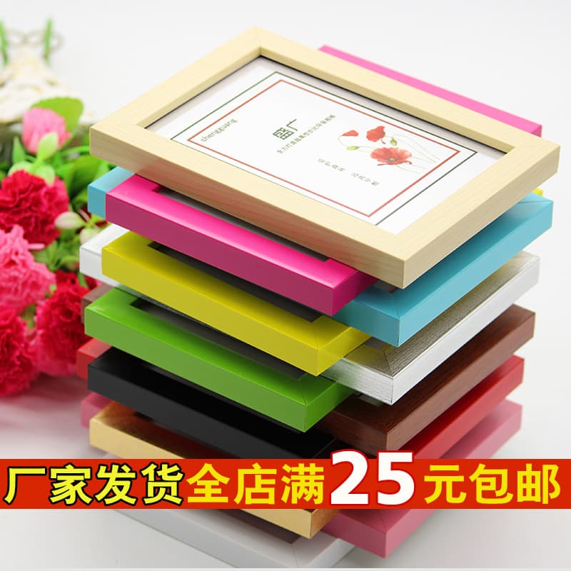 Wall-mounted and tabletop photo frames 5 inch, 6, 7, 8, 10, A4, A5, children's photo frames, picture frames
