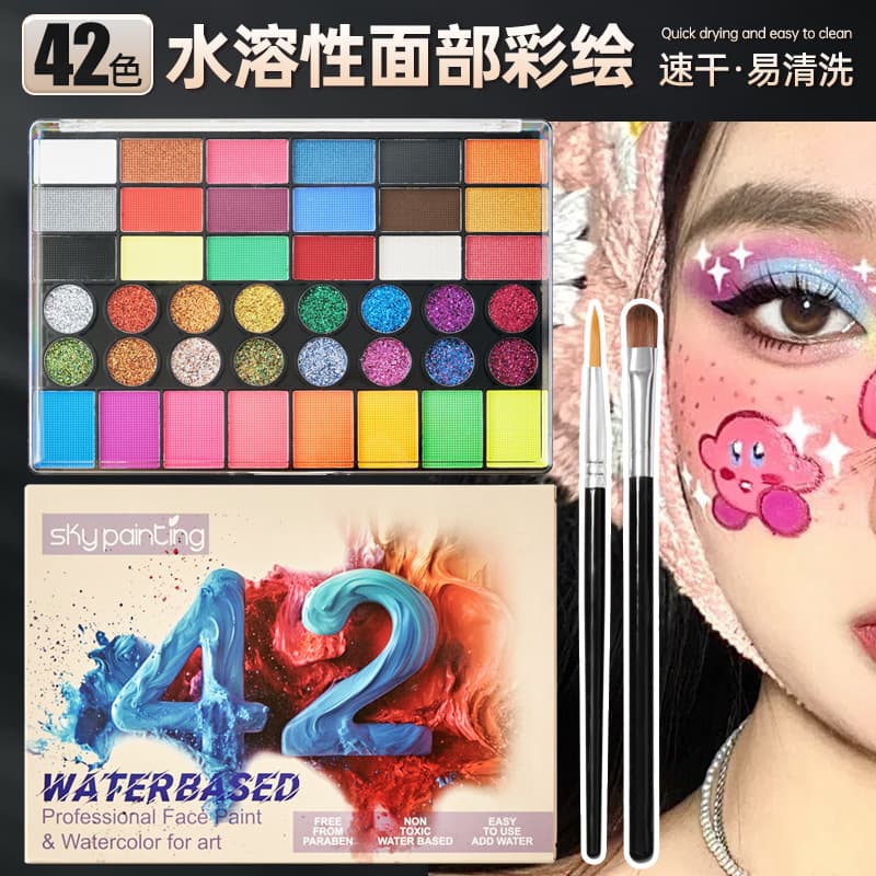 42-Color Face Painting Kit, Water-Soluble Cosmetic Paint for Body and Face Art, Children's Makeup