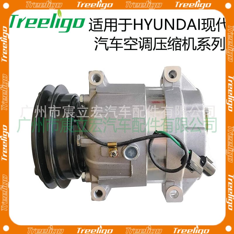 Car A/C Compressor for Hyundai 97701-4A950