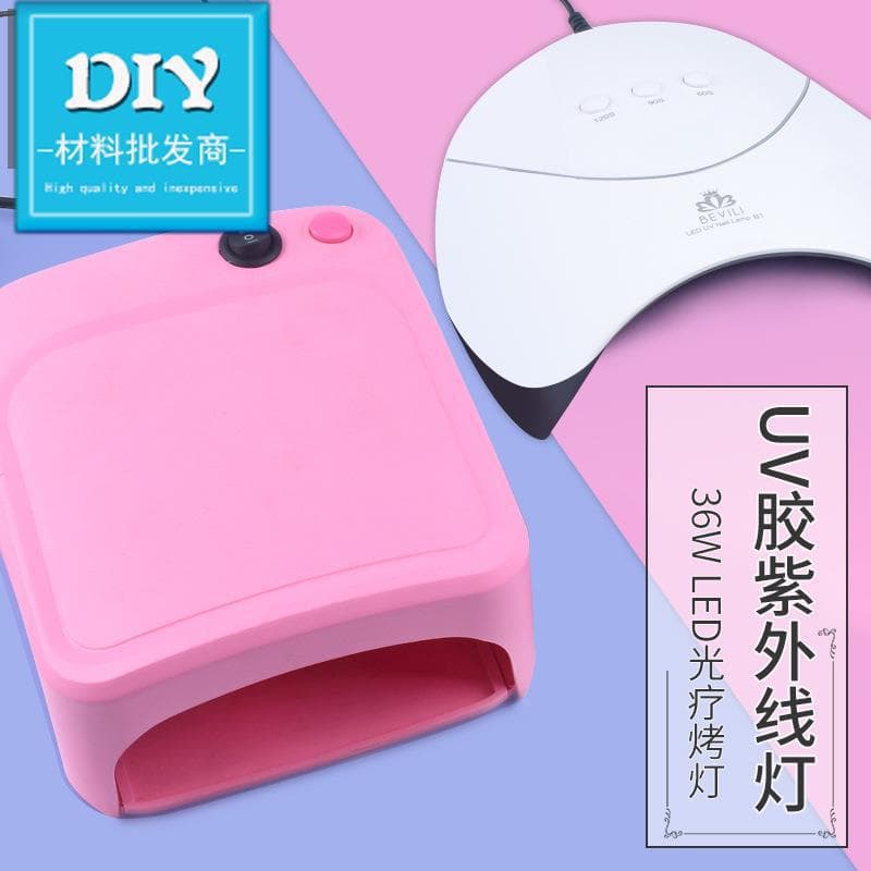 UV glue diy handmade jewelry accessories uv resin glue ultraviolet curing lamp led nail art phototherapy baking lamp
