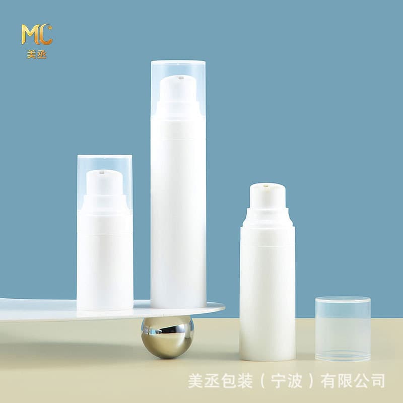 Press-Type Lotion Bottle 15Ml 30Ml 50Ml Travel Portable High-End Cream Isolation Cream Foundation Liquid Dispensing Bottle
