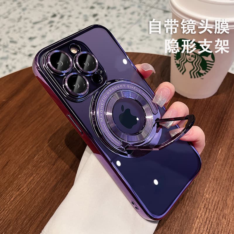 Invisible Bracket Magnetic Phone Case for iPhone 16, Compatible with iPhone 15, Built-in Lens Film, 14 Pro Max Protective Cover