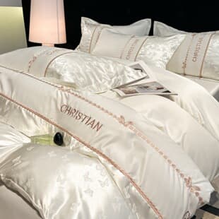 Luxury Premium Sateen Bright Silk Jacquard Bed Cover 4-Piece Set, Heavy Embroidery Duvet Cover, Flat Sheet, Fitted Sheet Style Bedding