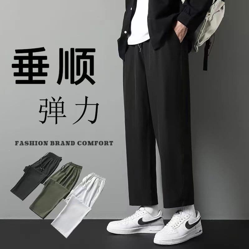 Summer Thin Ice Silk Work Pants Men's Straight Leg Loose Ankle-Length Pants, Solid Color Wide Leg Casual Pants for Students