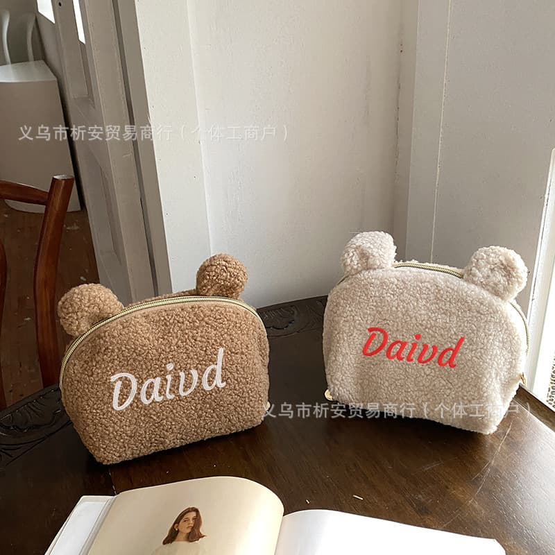 Amazon Cross-Border Personalized Portable Shell Cosmetic Bag Storage Bag Cute Plush Cosmetic Bag with Bear Embroidery