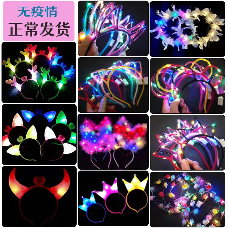 Viral glowing horn, bunny ear headbands, Mickey light-up wreaths, cat ears, devil flash crowns for promotional events.