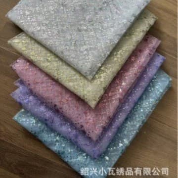 Manufacturer's ready stock square double piece sequin cloth net bottom fantasy embroidery fabric children's clothing clothing accessories sequin embroidery