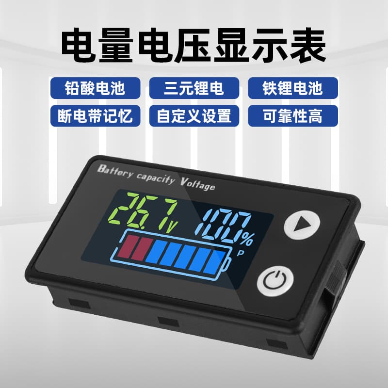 Source LCD Voltage and Capacity Two-Wire 9-100V Digital Voltmeter Battery Capacity Display