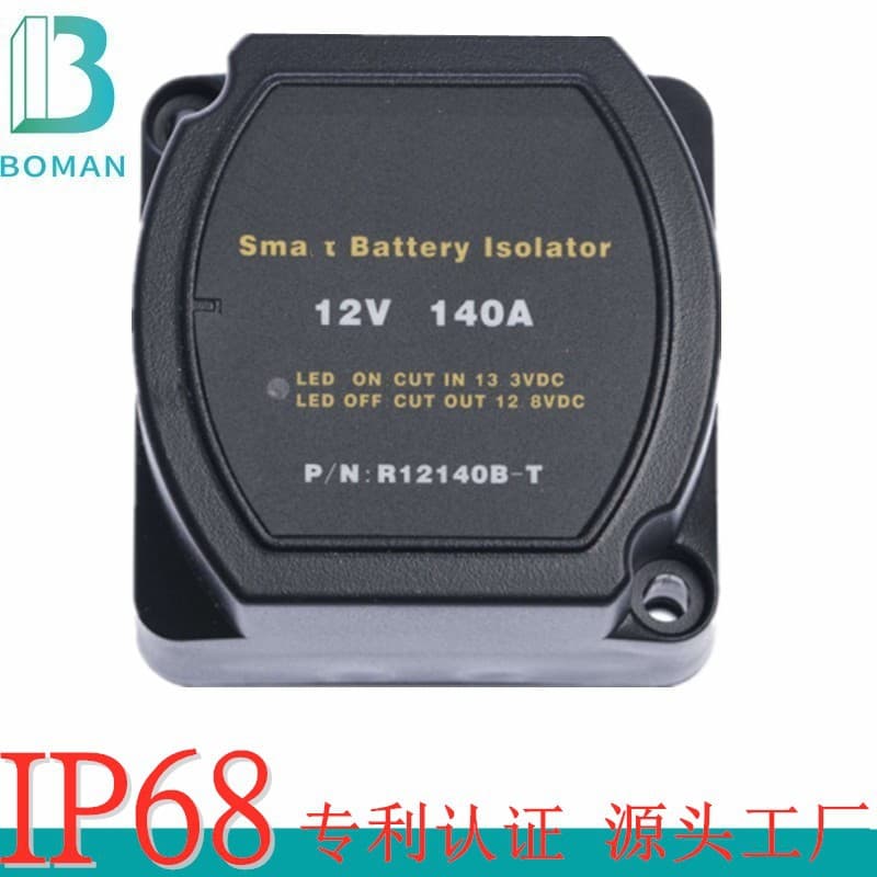 Dual Battery Isolator 12V 140A Dual Battery Separator VSR Intelligent Relay Automotive Boat RV Charger