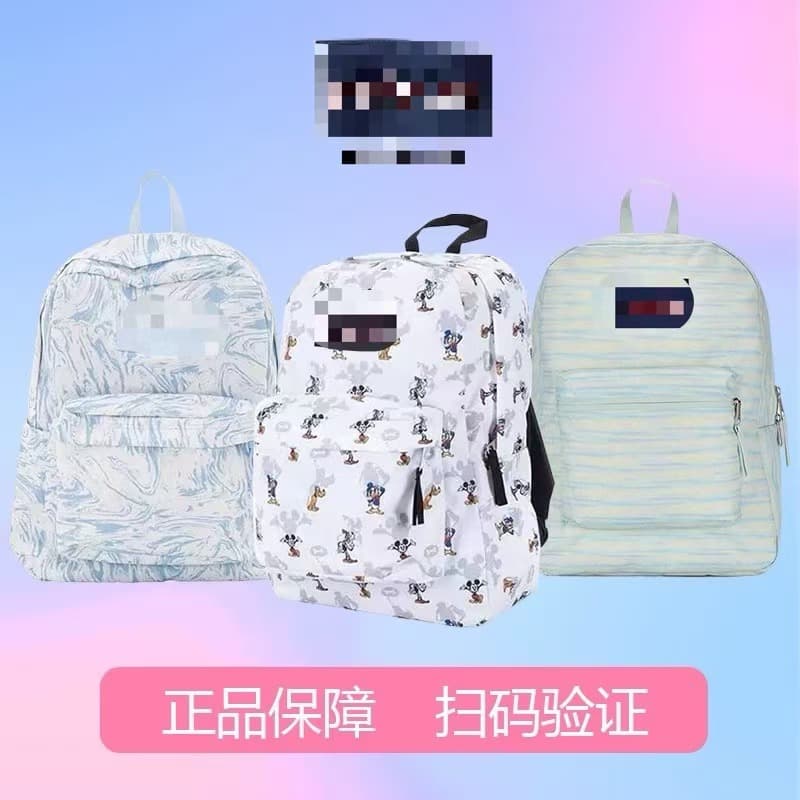 Factory direct sales, supports customization. JS backpack, Jessber shoulder bag, mint-colored solid color student bag, computer backpack.