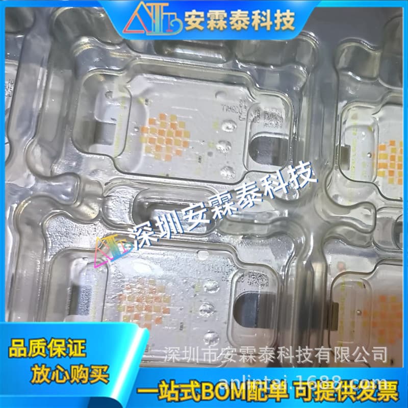 SMJP-3611024I-LSHC LED Light Panel LED Module Panel Dual Color Temperature
