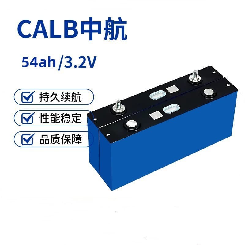 Brand New Zhonghang 54Ah Lithium Iron Phosphate Battery 3.2V Energy Storage Solar Large Single Electric Vehicle 5C Power Cell