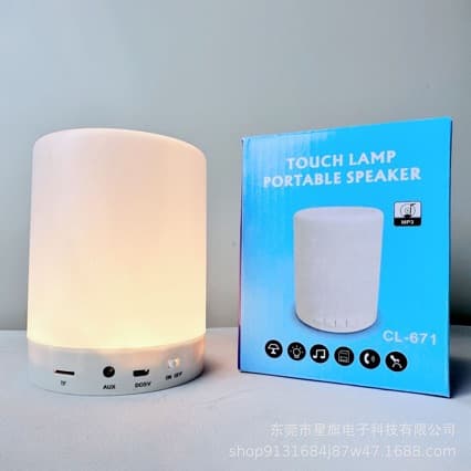 Bluetooth Speaker Lamp Creative Gift Smart Colorful Speaker Night Light Bedside Audio Light Birthday Gift Atmosphere Light