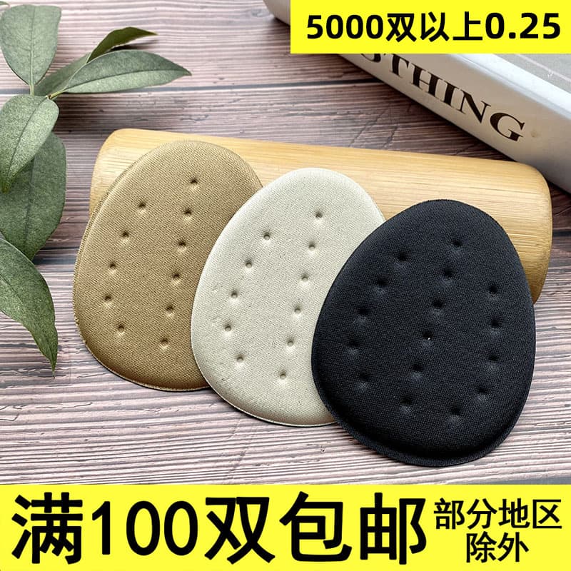 Half-Size Sponge Cloth Insoles for High Heels, Soft Breathable Thick Forefoot Elastic Heel Pads, Solid Color Manufacturer Wholesale