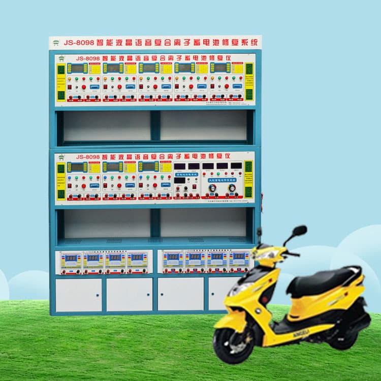 Electric Vehicle Battery Repair Machine with Integrated Lead-Acid Battery Testing and Restoration Functions