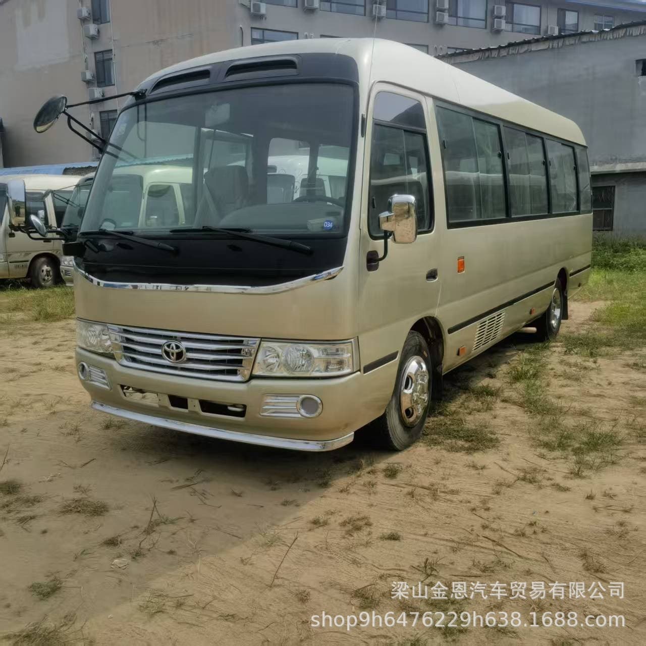 Premium export Toyota Coaster 17-seater 19-seater commuter bus Coaster reception VIP minibus