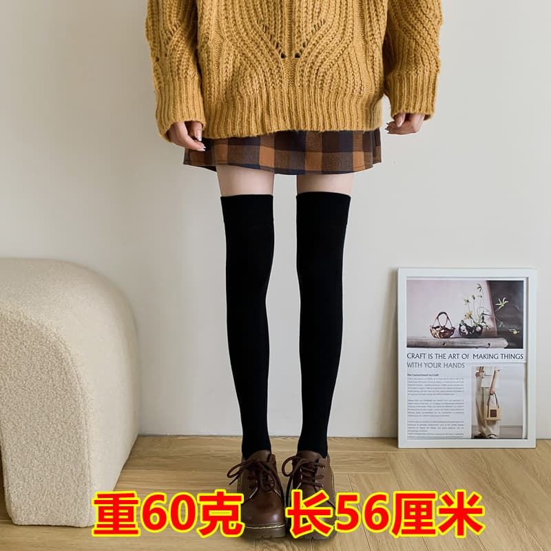 Over-the-Knee Socks for Women Autumn Winter Pressure Socks JK Long Socks Slimming Long Socks Japanese Ins Trendy Calf Socks for Women