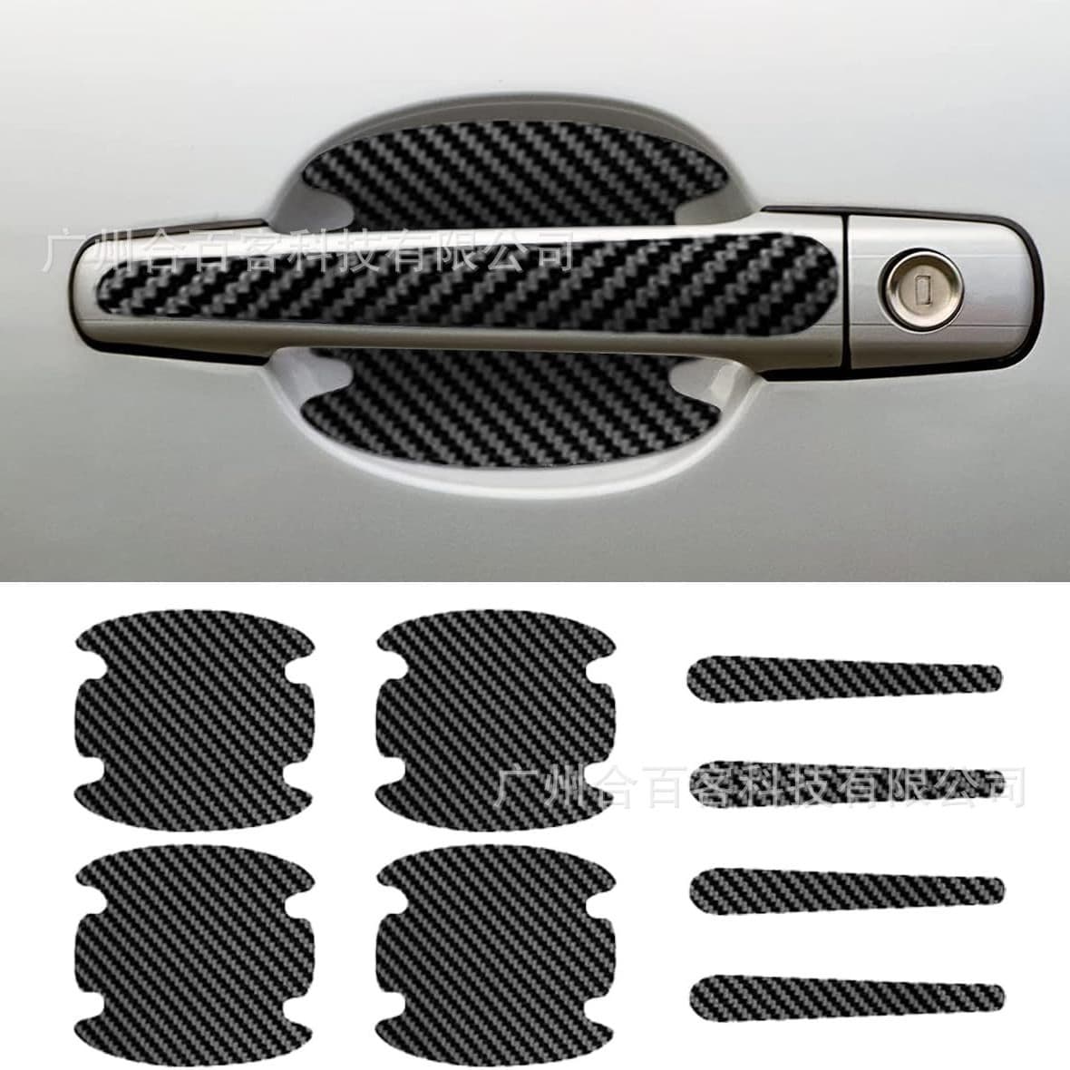 Cross-border Hot-Selling Car Door Bowl Protective Film Carbon Fiber Pattern Door Handle Sticker Anti-Scratch Protective Sticker 8-Piece Set