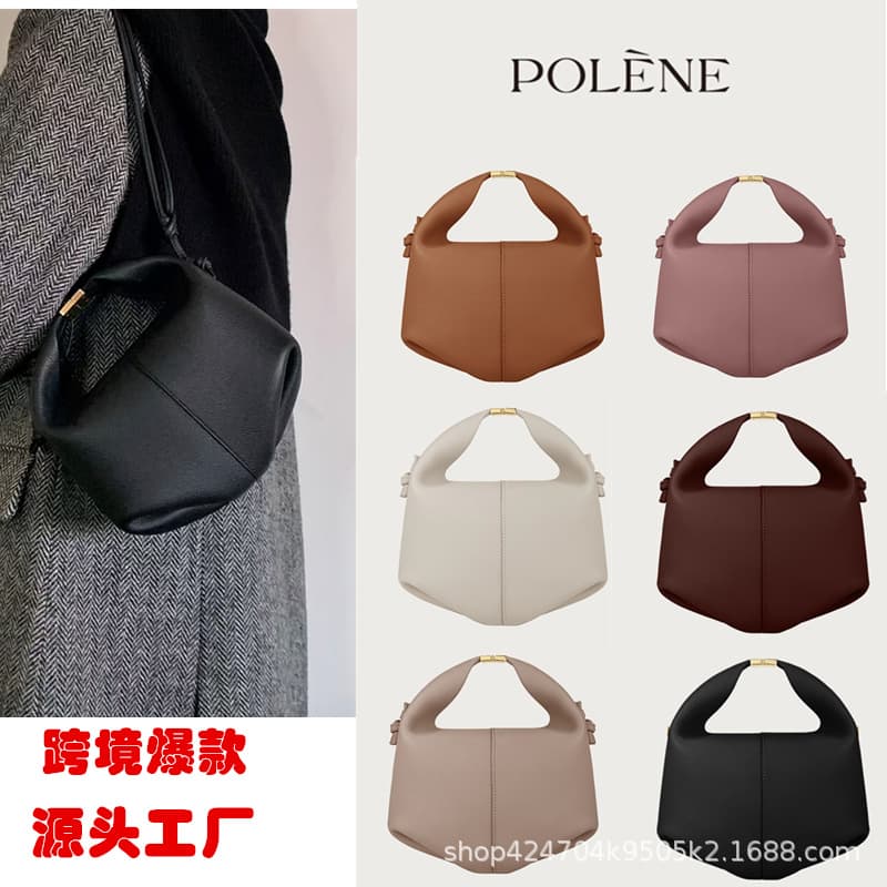 Cross-border popular Polene lunch bag paris lunch box bag genuine leather portable shoulder crossbody bag for women