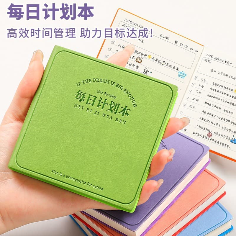 Portable Daily Planner Learning Efficiency Manual Time Management Self-discipline Check-in Notebook Leather Square Notebook