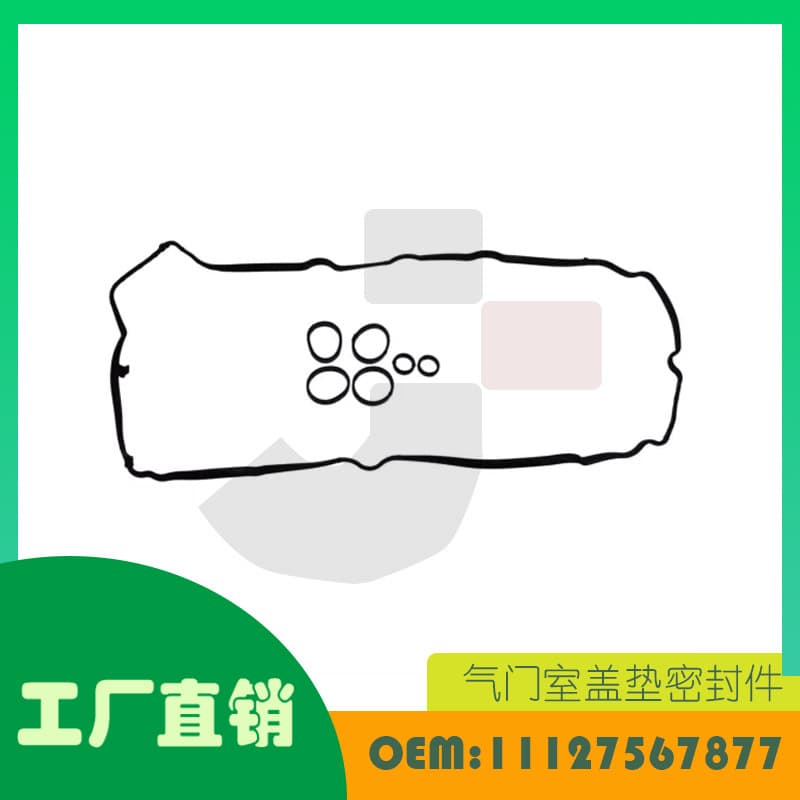 Valve Cover Gasket Seal for BMW Mini Cooper Peugeot Citroen OE 11127567877