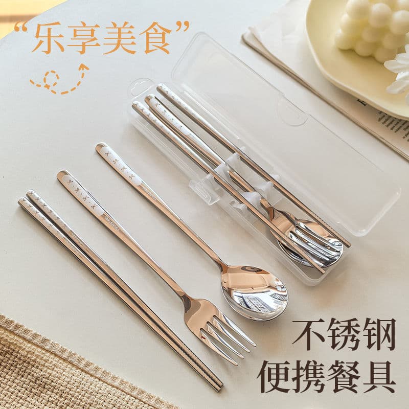 Food-grade 304 stainless steel cutlery set with single fork, spoon, and portable storage student chopsticks from factory
