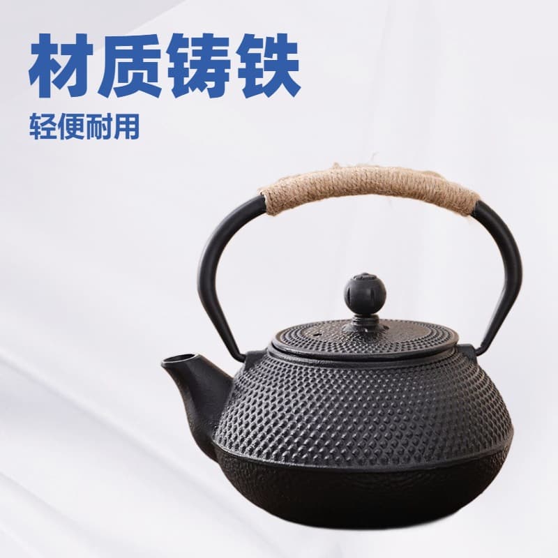 Japanese Cast Iron Handle Pot, Raw Iron Boiling and Steeping Teapot, Open Flame Sizes, Charcoal Iron Teapot for Stove Brewing