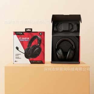 Cross-Border Bluetooth Wireless Headset Cloud III Hurricane 3 Gaming Headset Over-Ear FPS PUBG