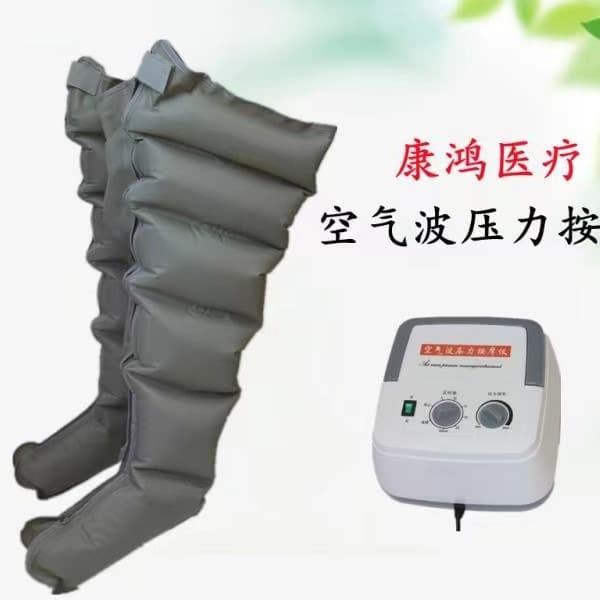 Factory wholesale supply of air pressure massage airbags for thrombosis, hemiplegia, amputation, edema, home use, elderly, and air wave leg and waist massage.