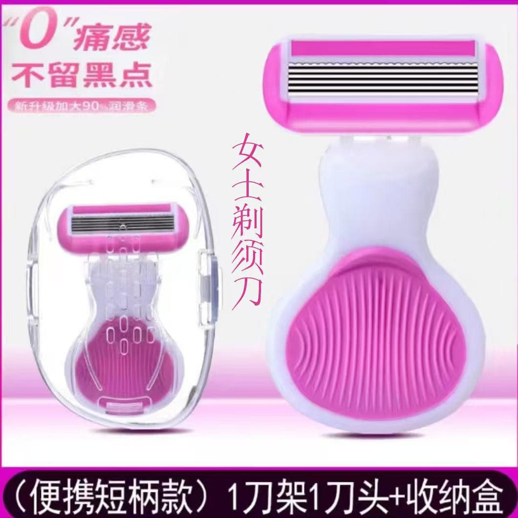Women's Body Hair Trimmer for Armpit, Leg, Bikini Area, and Pubic Hair Grooming