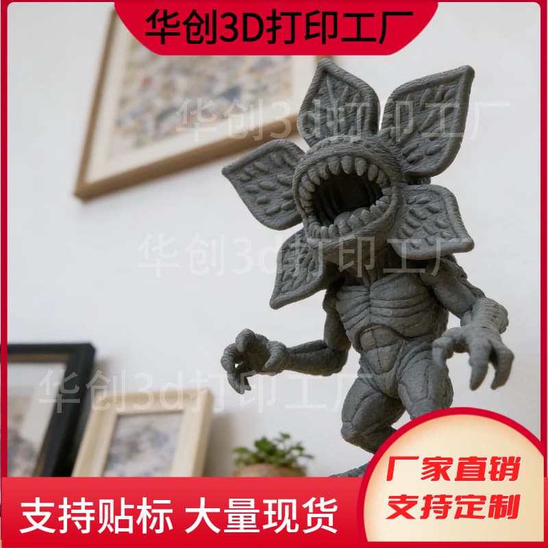 3D printing cross-border new product monster duck statue home office desk car dashboard ornaments funny small gifts