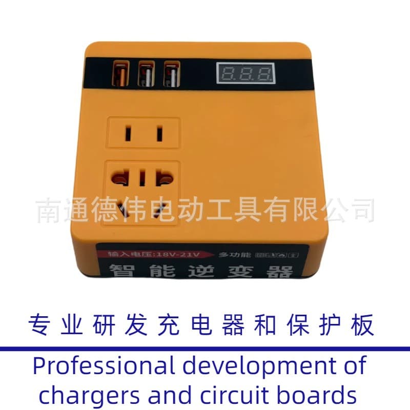 Makita Style Lithium Battery Inverter Power Bank 21V Cross-Border to 220V Multi-Function Home Voltage Converter