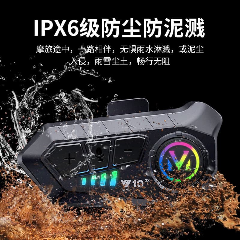 Cross-border hot model Y102x helmet Bluetooth headset riding waterproof noise reduction motorcycle intercom headset helmet headset
