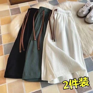 Plus Size Pleated Ice Silk Shorts, Summer Thin Quick-Dry Beach Shorts, Pants, Loose Fit, Casual, Five-Point Mid-Length Shorts