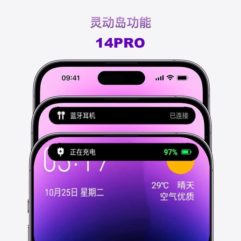 i14 Pro official website genuine large screen full network gaming smartphone student price cheap low price studio
