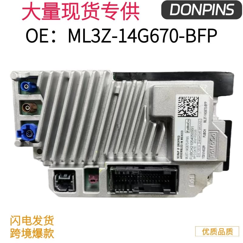ML3Z-14G670-BFP ML3T-14G670-BFP Compatible with Ford F150 APIM Module