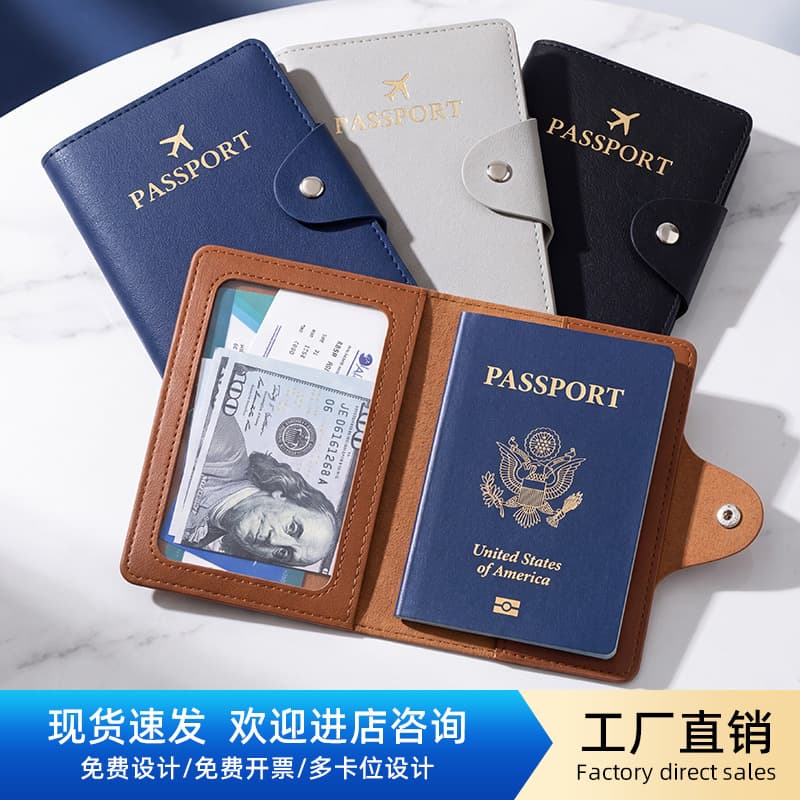 Cross-border Stock 11 Colors Thick PU Leather Passport Cover Customizable Logo Passport Holder Leather Buckle Passport Case