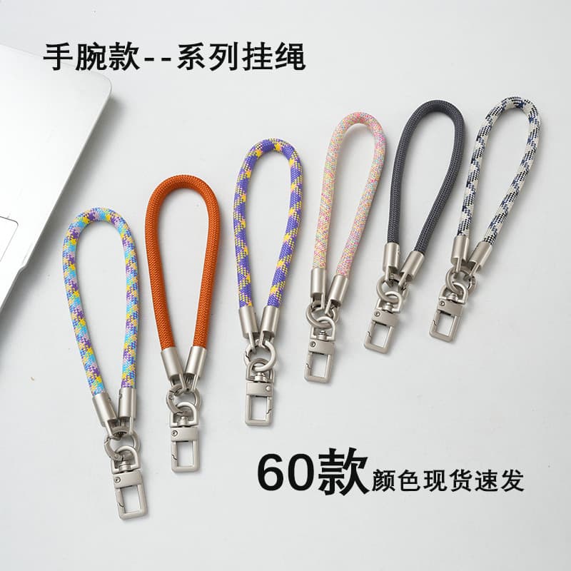 Mobile Phone Lanyard Wrist Strap 7mm Short Wrist Phone Strap Detachable Outdoor Anti-Loss Pad Lanyard